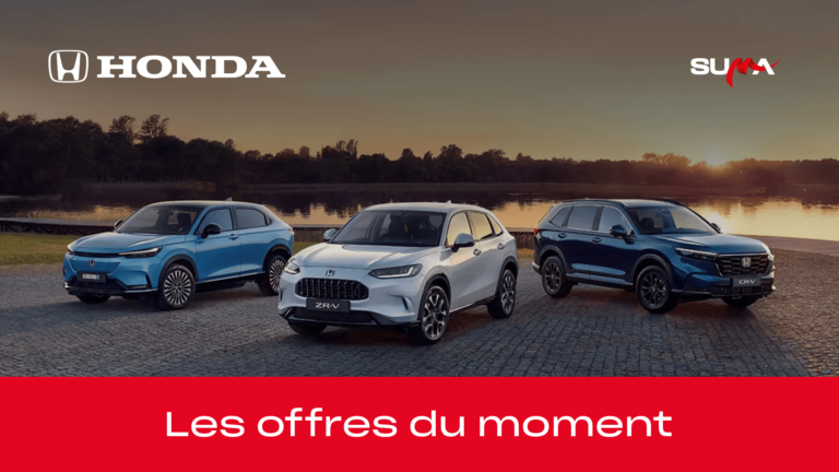 honda offre